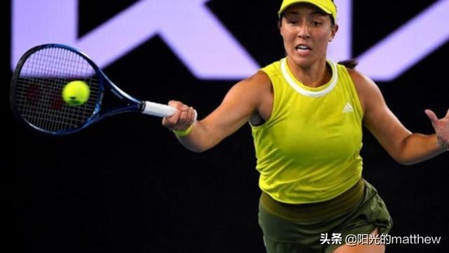 分析人士认 分析人士认