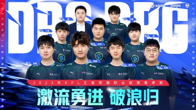 降低体能消 降低体能消