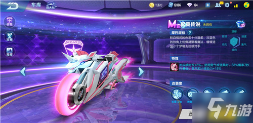 率不足40 率不足40