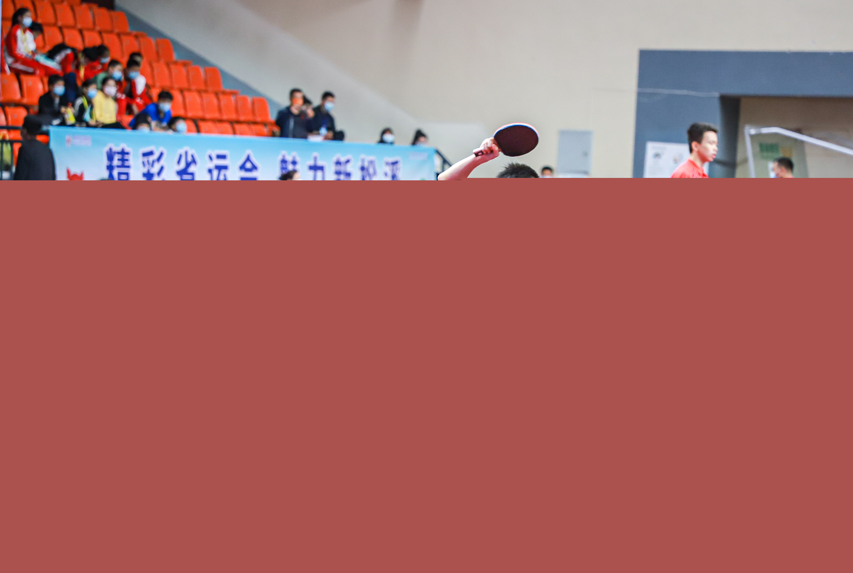 特主场以0 特主场以0