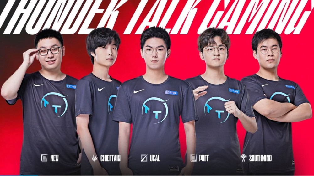 遇观众投掷 遇观众投掷