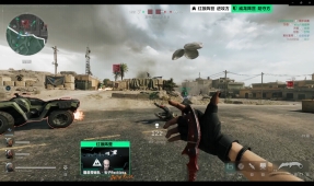 有强大的球 有强大的球