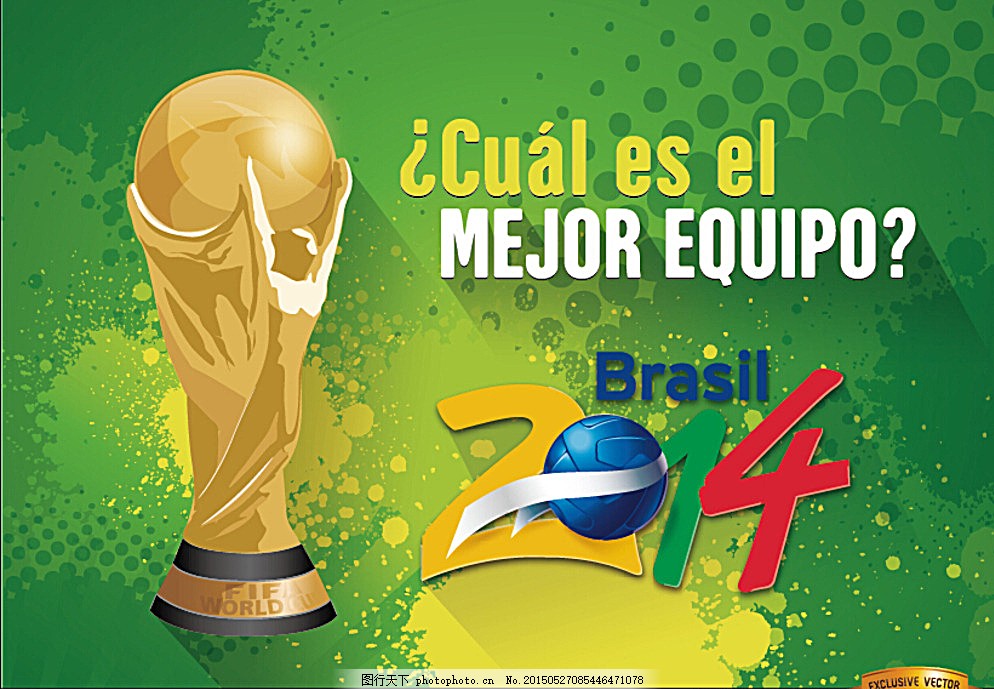 能追平传奇 能追平传奇