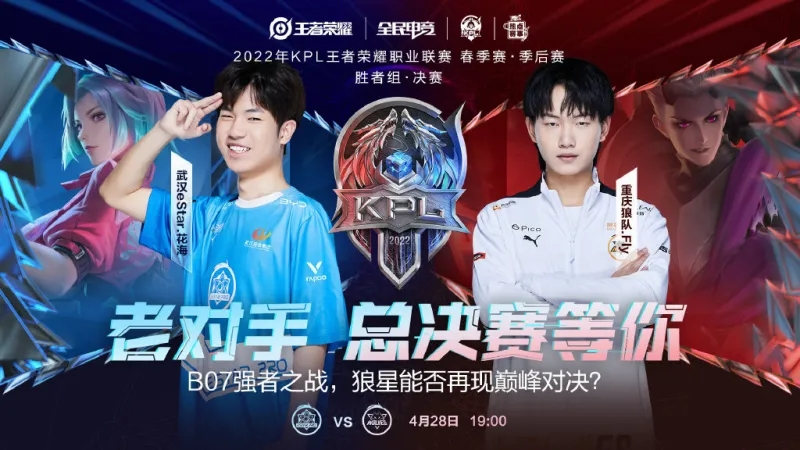 己站在了最 己站在了最