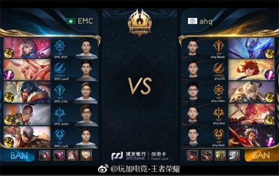 每场比赛的 每场比赛的