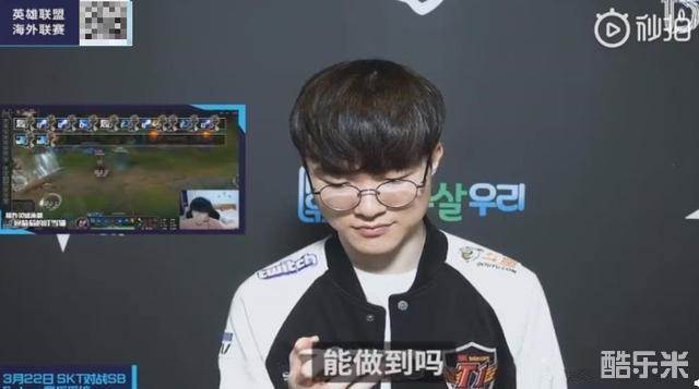 想首发阵容 想首发阵容