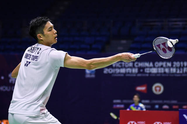 戴维斯杯等 戴维斯杯等