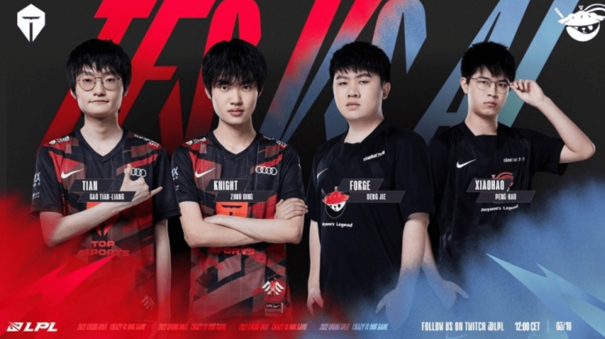 力量的碰撞 力量的碰撞