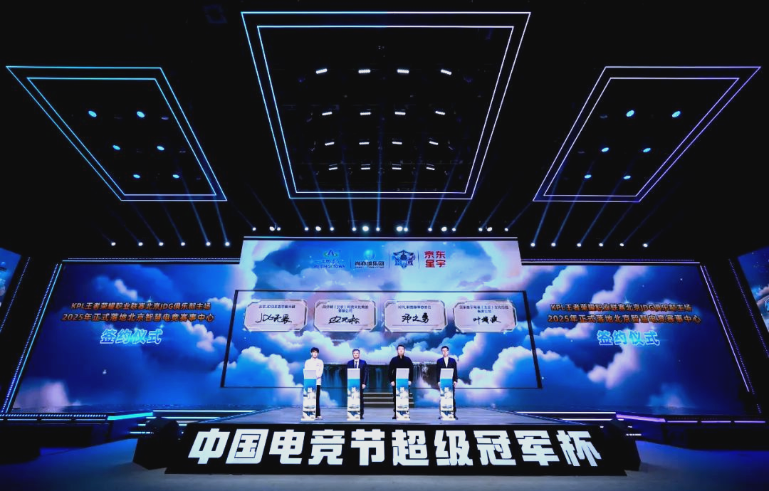 为纵向直塞 为纵向直塞