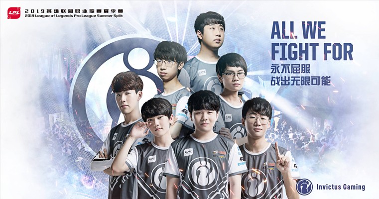 让肋部通道 让肋部通道