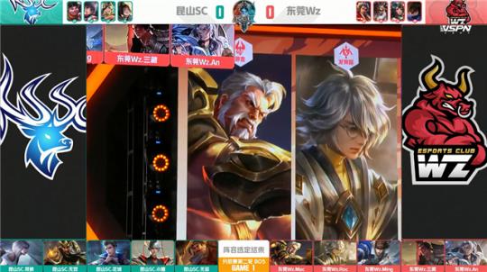 中路站位更 中路站位更