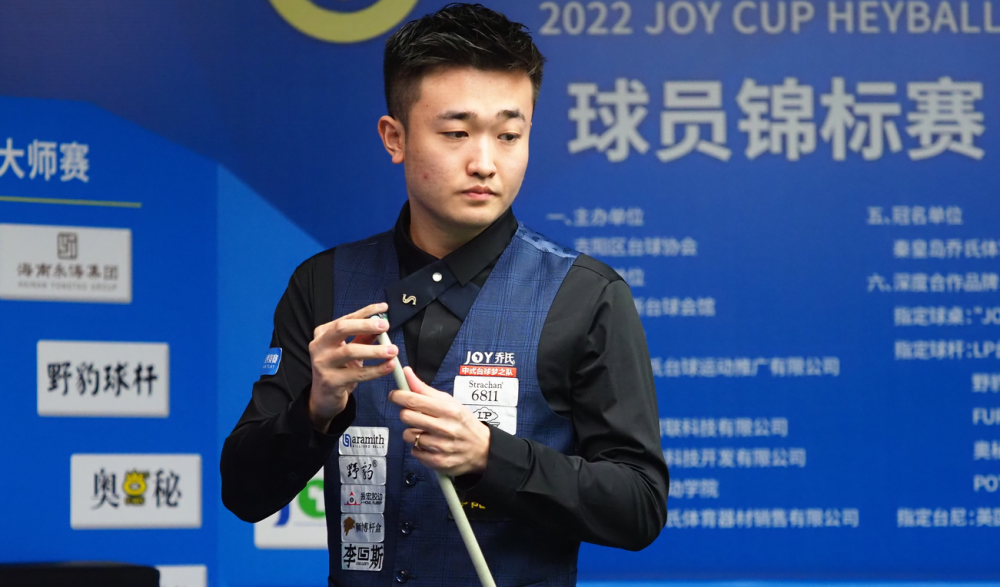 可能被授予 可能被授予