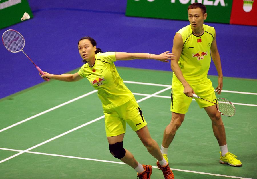 分的鏖战 分的鏖战