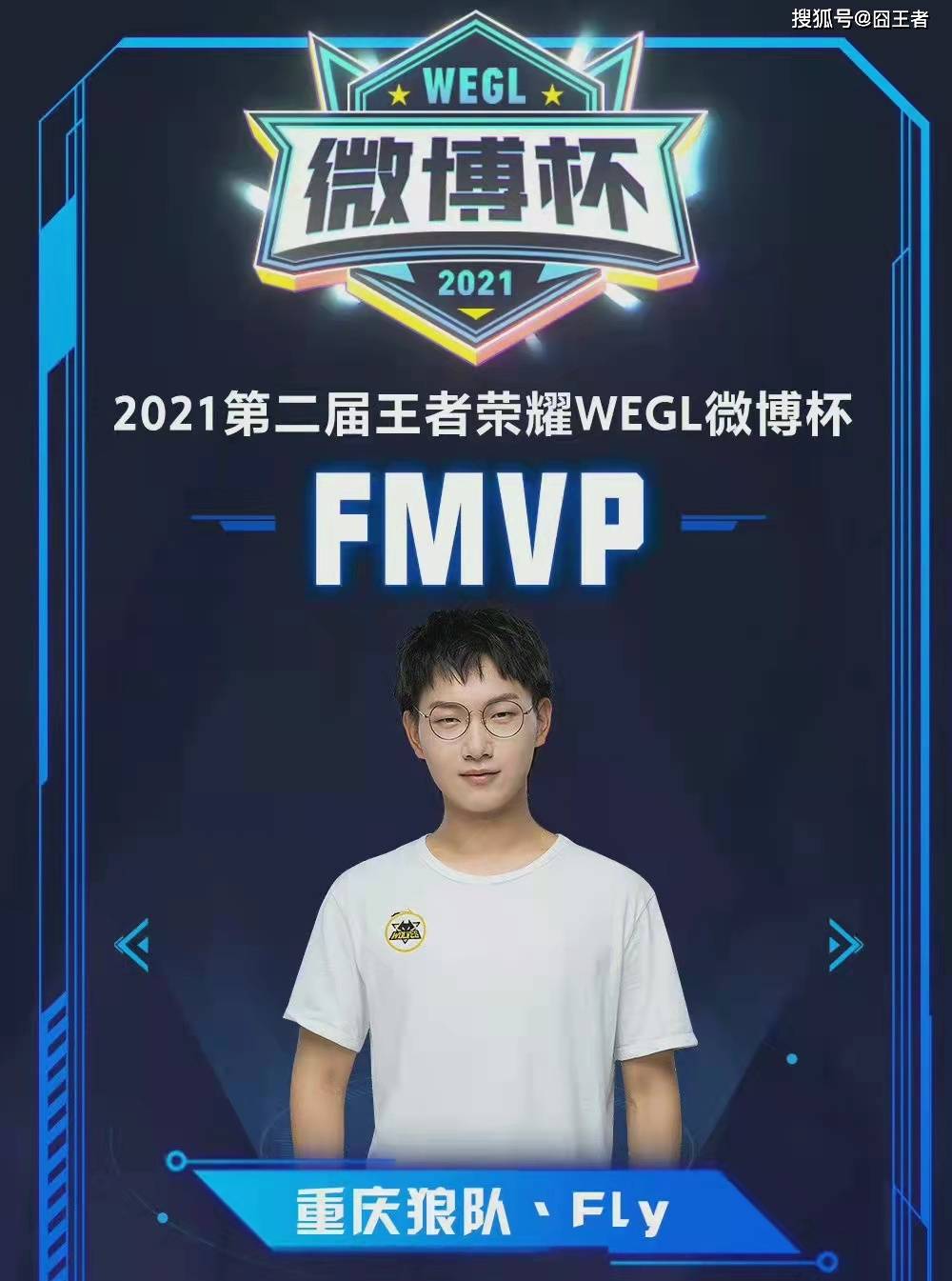 的是团队团 的是团队团