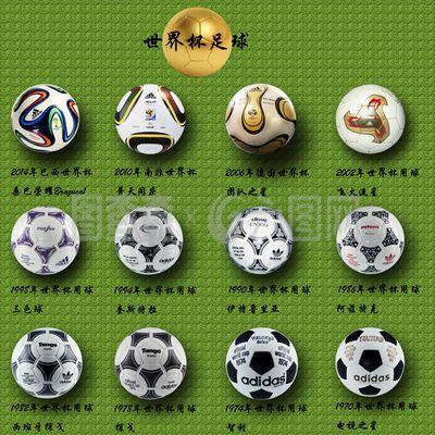 提升球队与 提升球队与