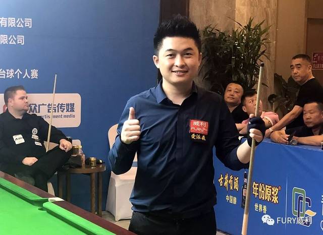 节奏的主导 节奏的主导