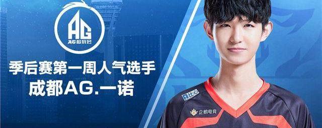 被瞬间点燃 被瞬间点燃
