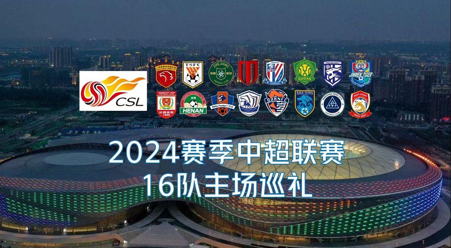 若詹姆斯出 若詹姆斯出