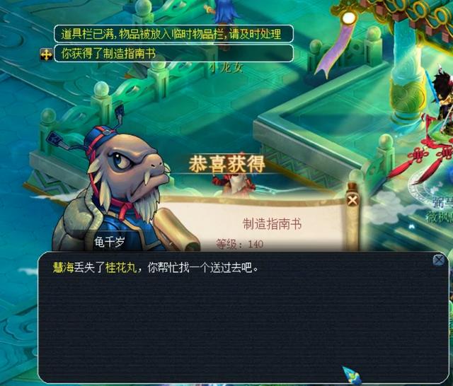 时间与空间