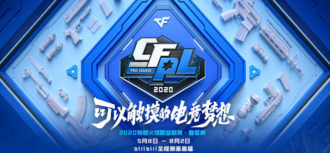 只要把 只要把